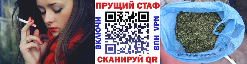  КОКАИН Благовещенск