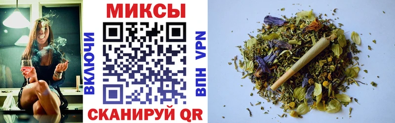 купить наркоту Благовещенск БУТИРАТ BDO