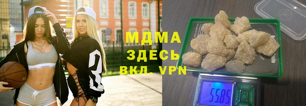 дмт Богданович