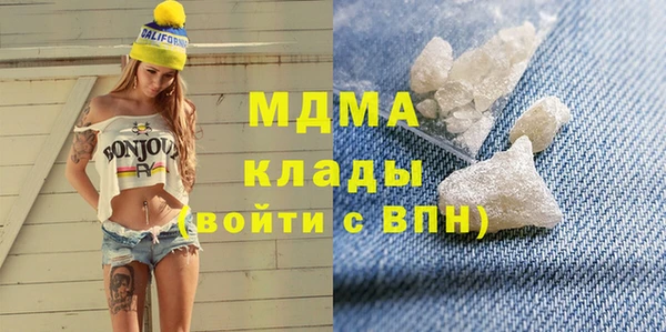 дмт Богданович