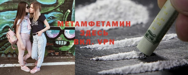 дмт Богданович