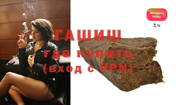 дмт Богданович